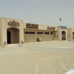 Gwadar International Airport
