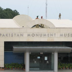 Pakistan Monument Museum